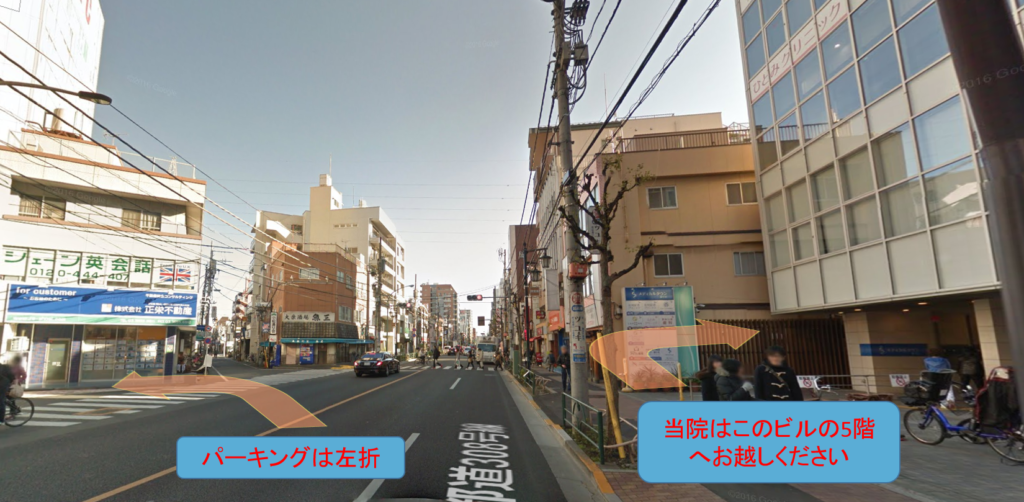 パーキングは左折してください